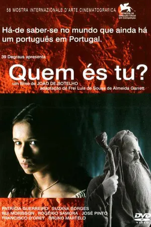 Постер к фильму Кто Вы? (2001)