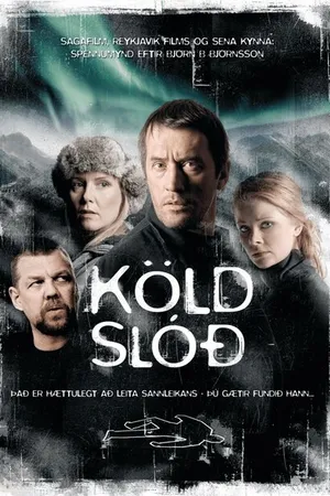 Постер к фильму Холодный след (2006)