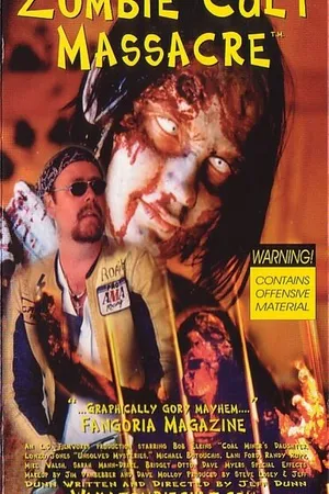 Постер к фильму Резня во имя культа зомби (1998)
