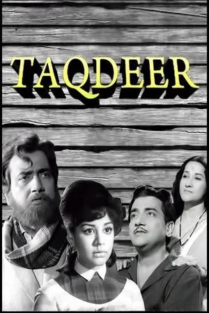 Постер к фильму Taqdeer (1967)