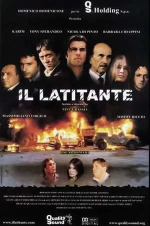 Постер к фильму Il latitante (2003)