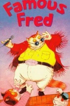 Постер к мультфильму Знаменитый Фрэд (1996)