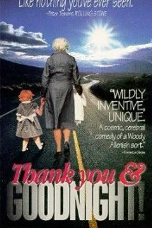 Постер к фильму Спасибо и спокойной ночи (1991)