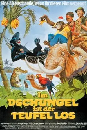 Постер к фильму Переполох в джунглях (1982)