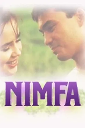 Постер к фильму Nimfa (1990)