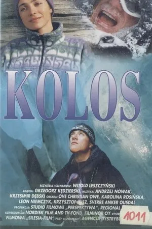 Постер к фильму Колосс (1993)