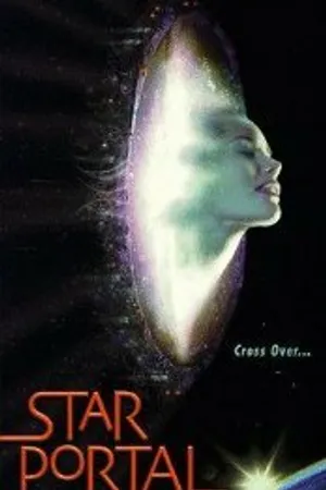 Постер к фильму Звездный портал (1997)