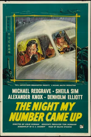 Постер к фильму Ночь, в которую мне суждено погибнуть (1955)