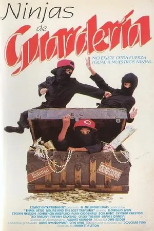 Постер к фильму Маленькие ниндзя (1990)