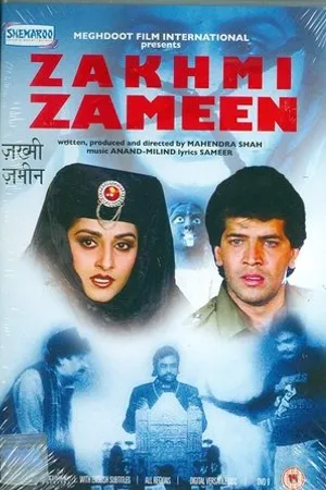 Постер к фильму Zakhmi Zameen (1990)