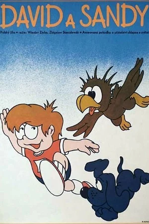 Постер к мультфильму Давид и Сэнди (1988)