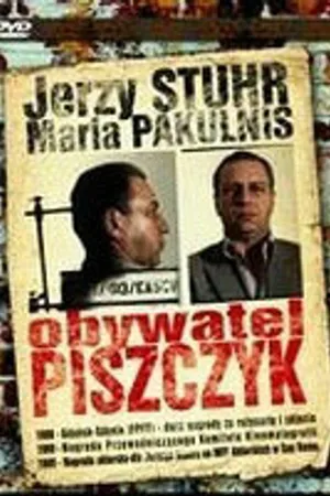 Постер к фильму Гражданин Пищик (1988)