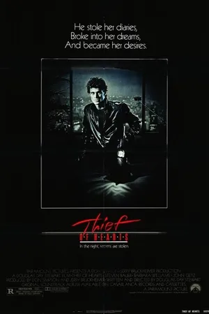 Постер к фильму Похититель сердец (1984)