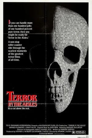 Постер к фильму Ужас в проходах (1984)