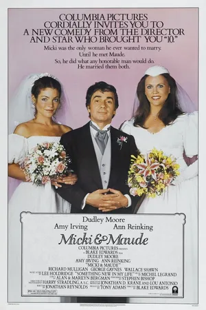 Постер к фильму Микки и Мод (1984)