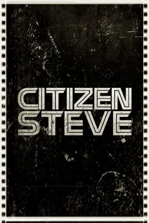 Постер к фильму Citizen Steve (1987)