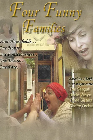 Постер к фильму Four Funny Families (2004)