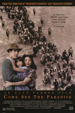 Постер к фильму Приди узреть рай (1990)
