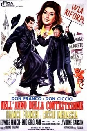 Постер к фильму Дон Франко и Дон Чиччо в году споров (1970)