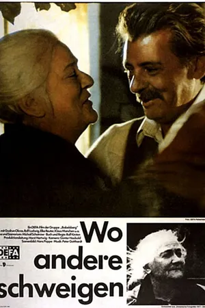 Постер к фильму Когда другие молчат (1984)