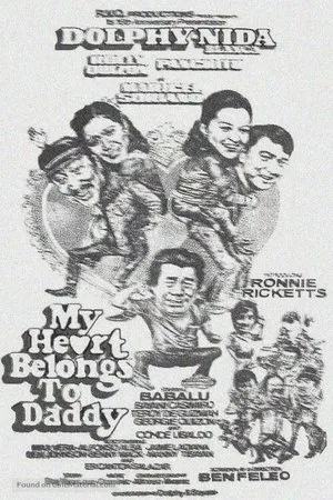 Постер к фильму My Heart Belongs to Daddy (1982)
