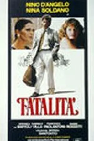 Постер к фильму Неизбежность (1992)
