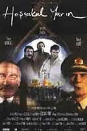Постер к фильму До свидания завтра (1998)