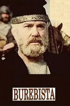 Постер к фильму Буребиста (1980)
