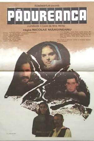Постер к фильму Лесовичка (1987)