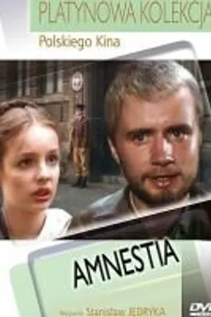 Постер к фильму Амнистия (1981)