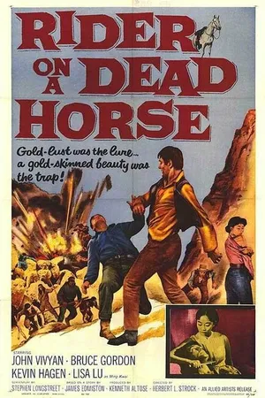 Постер к фильму Rider on a Dead Horse (1962)