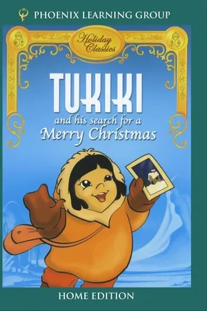 Постер к мультфильму Tukiki and His Search for a Merry Christmas (1979)
