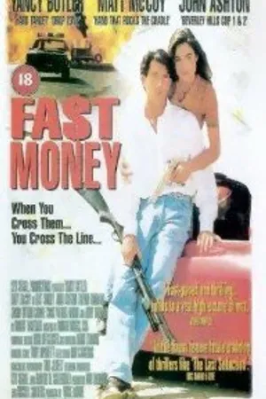 Постер к фильму Быстрые деньги (1996)
