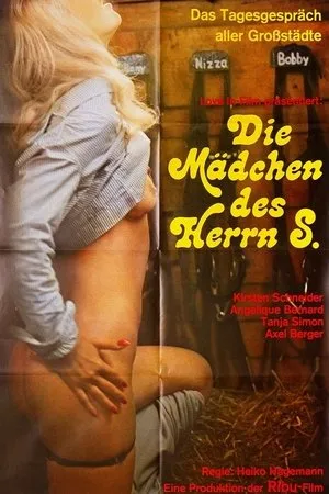 Постер к фильму Девушки господина С. (1977)
