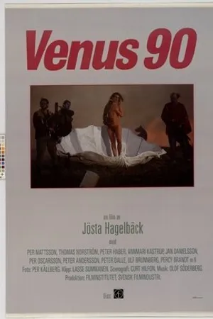 Постер к фильму Venus 90 (1988)