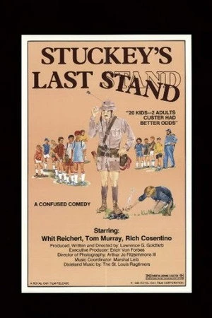 Постер к фильму Stuckey's Last Stand (1980)