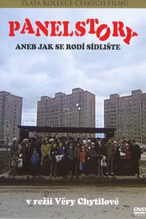 Постер к фильму Панельная история, или Как рождается поселок (1980)