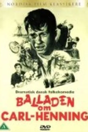 Постер к фильму Баллада Карла-Хеннинга (1969)