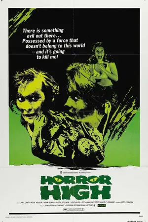 Постер к фильму Школа ужасов (1973)