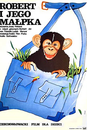 Постер к фильму Роберт плюс Тереза (1976)