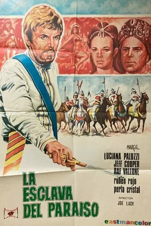Постер к фильму Рабыня рая (1968)