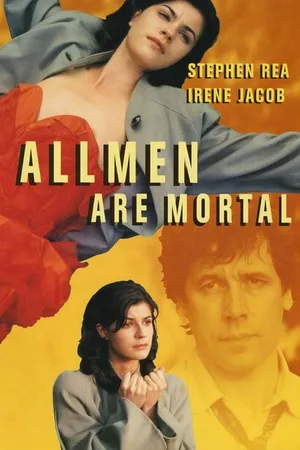 Постер к фильму Все люди смертны (1995)