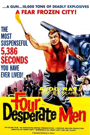 Постер к фильму Четверо отчаянных мужчин (1959)