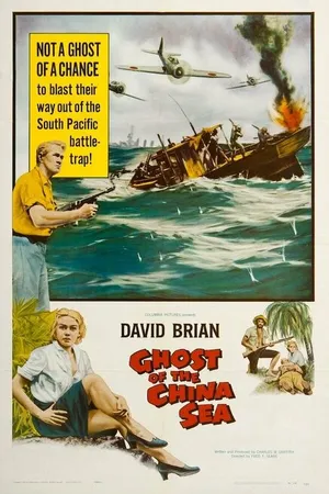 Постер к фильму Призрак Китайского моря (1958)
