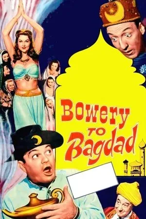Постер к фильму Bowery to Bagdad (1954)