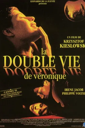 Постер к фильму Двойная жизнь Вероники (1991)