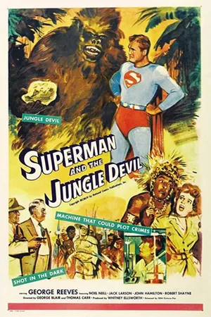 Постер к фильму Супермен и Дьявол джунглей (1954)