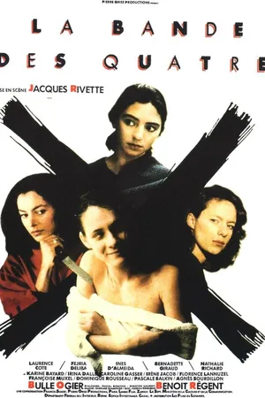 Постер к фильму Банда четырех (1989)