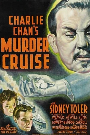 Постер к фильму Смертельный круиз Чарли Чана (1940)