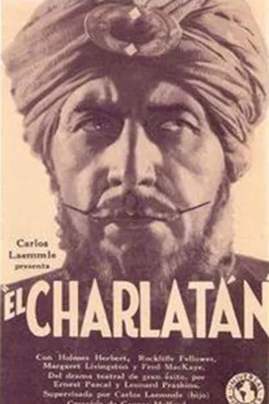Постер к фильму Шарлатан (1929)